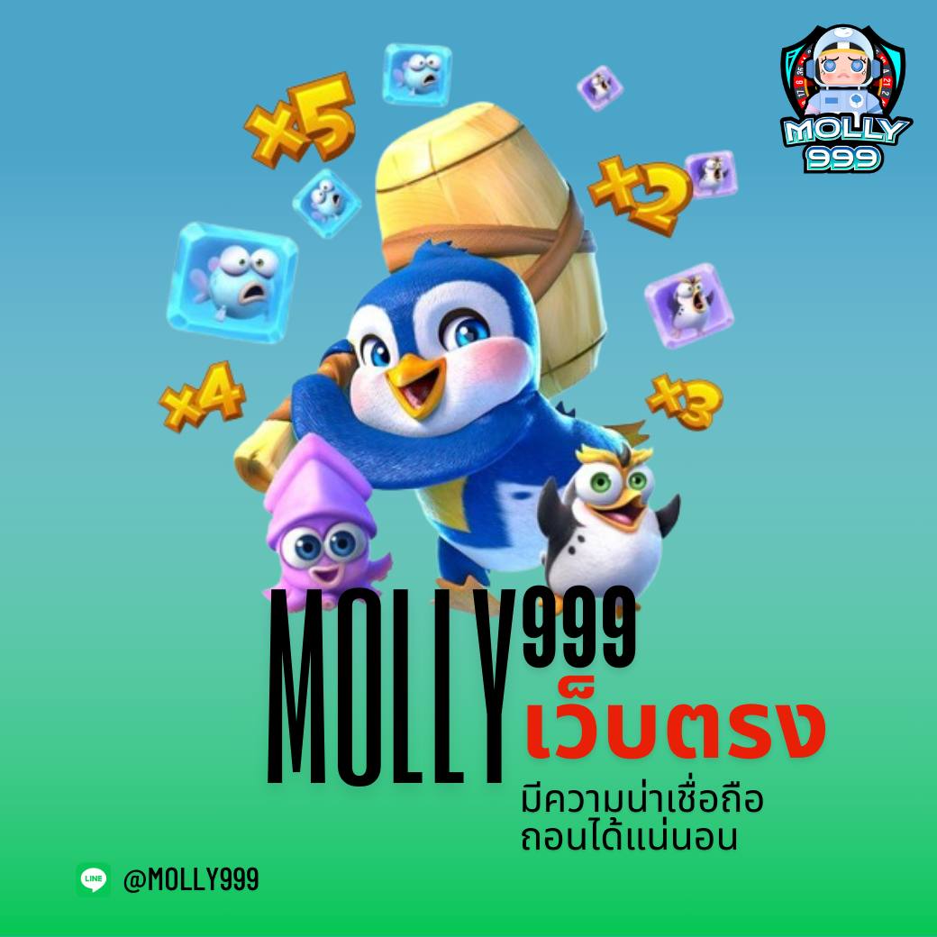 pg789game ยูสใหม่แตกดีเวอร์ เริ่มเบาๆแค่ 1 บาท